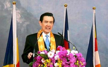 马英九谢幕:小马哥8年佛缘路都在这里了 马英九谢幕:小马哥8年佛缘路都在这里了