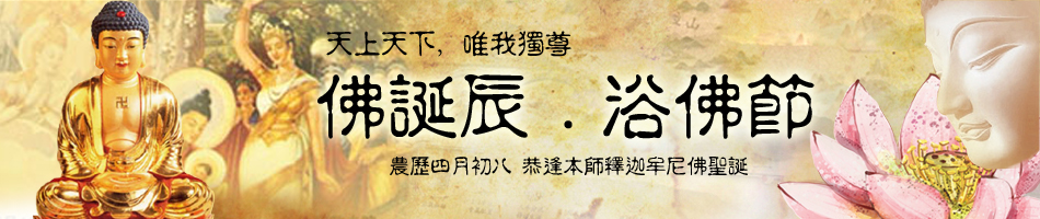 2016������Ĳ���ʥ����ԡ��ڹ��ƹ��ޣ���Բ����