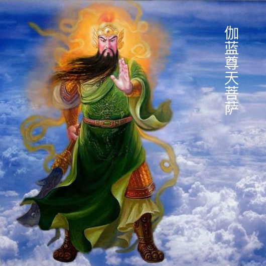 2016��٤������ʥ�������������ޣ���Բ����