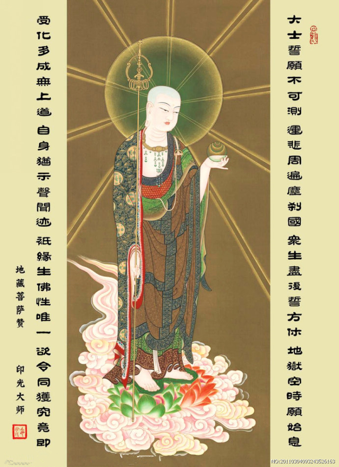 2016��ز�����ʥ�������������ޣ���Բ����