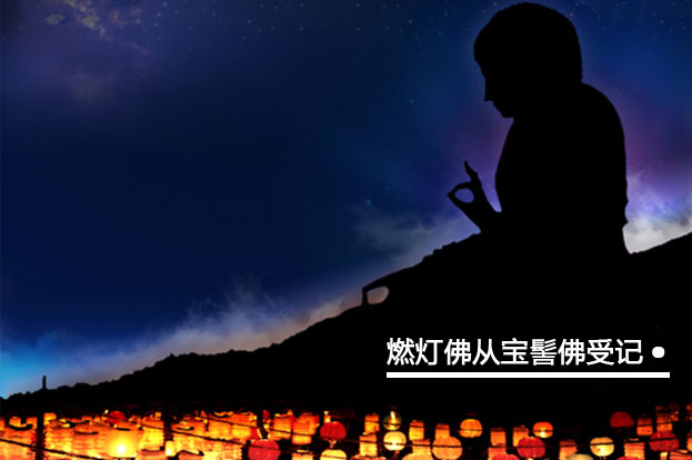 2016ȼ�Ʒ�ʥ�������������ޣ���Բ����