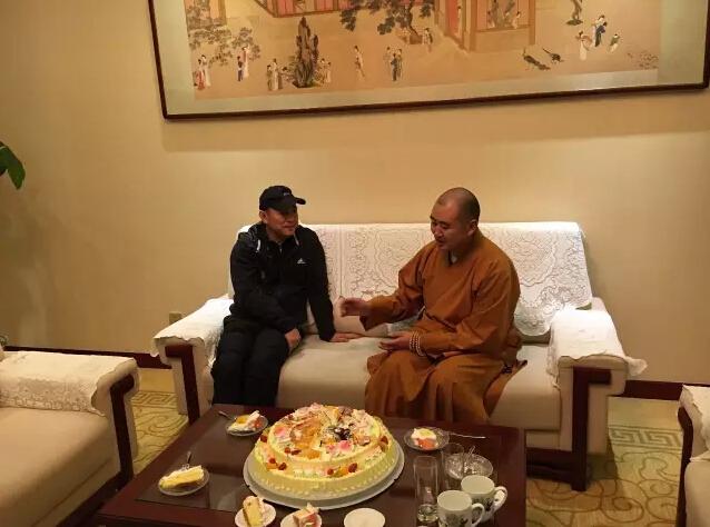 ������53��������̨ɽ�������� ��¶�ŷ���Ե