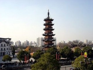 (11.01)上海龙华古寺丙申冬季传授三坛大戒法会通告 (11.01)上海龙华古寺丙申冬季传授三坛大戒法会通告