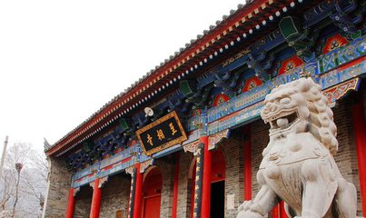 ��11.13����������ɽ������2016�����߱���֪ͨ