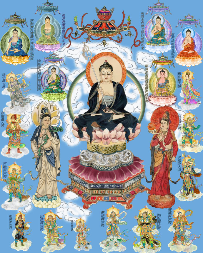 2016��ҩʦ��ʥ�������������ޣ���Բ����