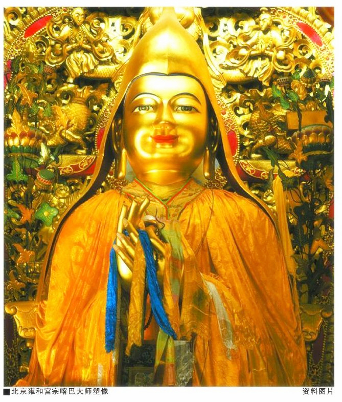 2016�ڿ��ʹ�ʦԲ������ȼ�ƽڹ����������ޣ���Բ����