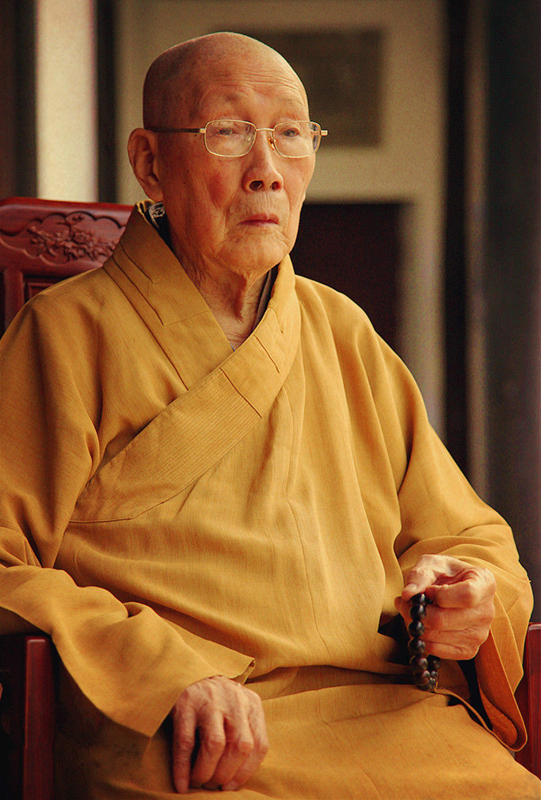 2016��12��2�գ�������̾�����̩����ѧ���ϰ���ʾ��