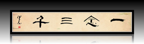 2016���ߴ�ʦԲ���չ����������ޣ���Բ����