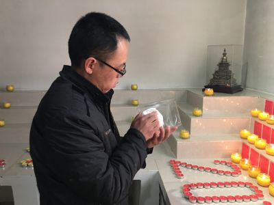 2017����Ĳ���ɵ��չ����������޻ع�