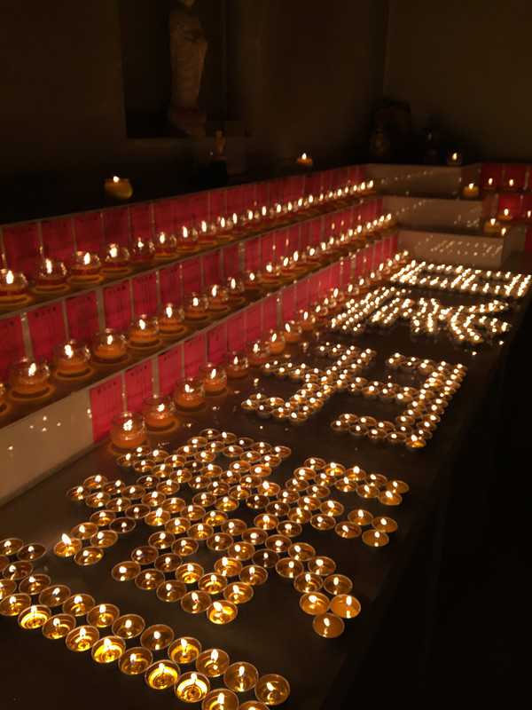 2017释迦牟尼佛出家日积福慧供灯共修回顾 2017释迦牟尼佛出家日积福慧供灯共修回顾