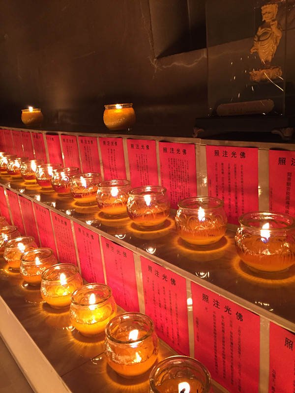 2017释迦牟尼佛出家日积福慧供灯共修回顾 2017释迦牟尼佛出家日积福慧供灯共修回顾