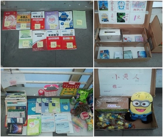 �����еķ𷨣������վ���