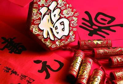 看过才知道:原来积累福报如此简单! 看过才知道:原来积累福报如此简单!