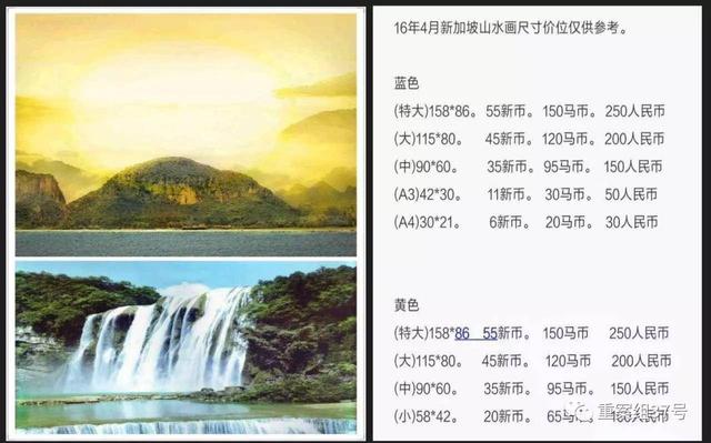 “心灵法门”涉邪教!自称菩萨化身的创办人被限制入境 “心灵法门”涉邪教!自称菩萨化身的创办人被限制入境