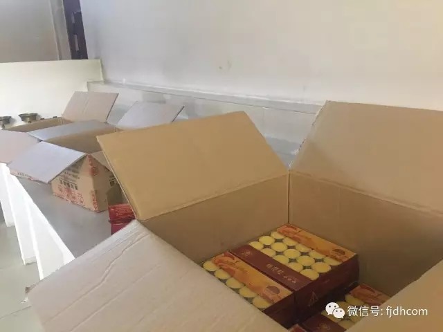 2017������������ɵ��ա�_�����۹��ƻع�