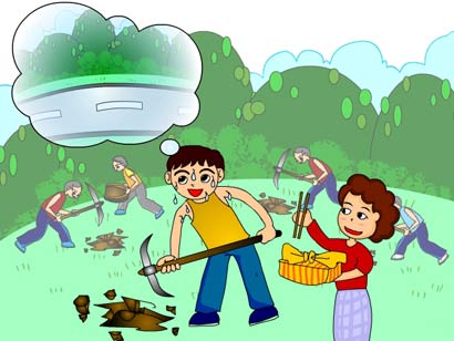 ѧ��ֻΪ��֪_��Ӧע��ʵ���г�