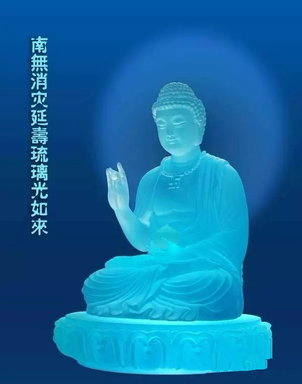 2017��ҩʦ��ʥ���������۹��ƹ��ޣ���Բ����