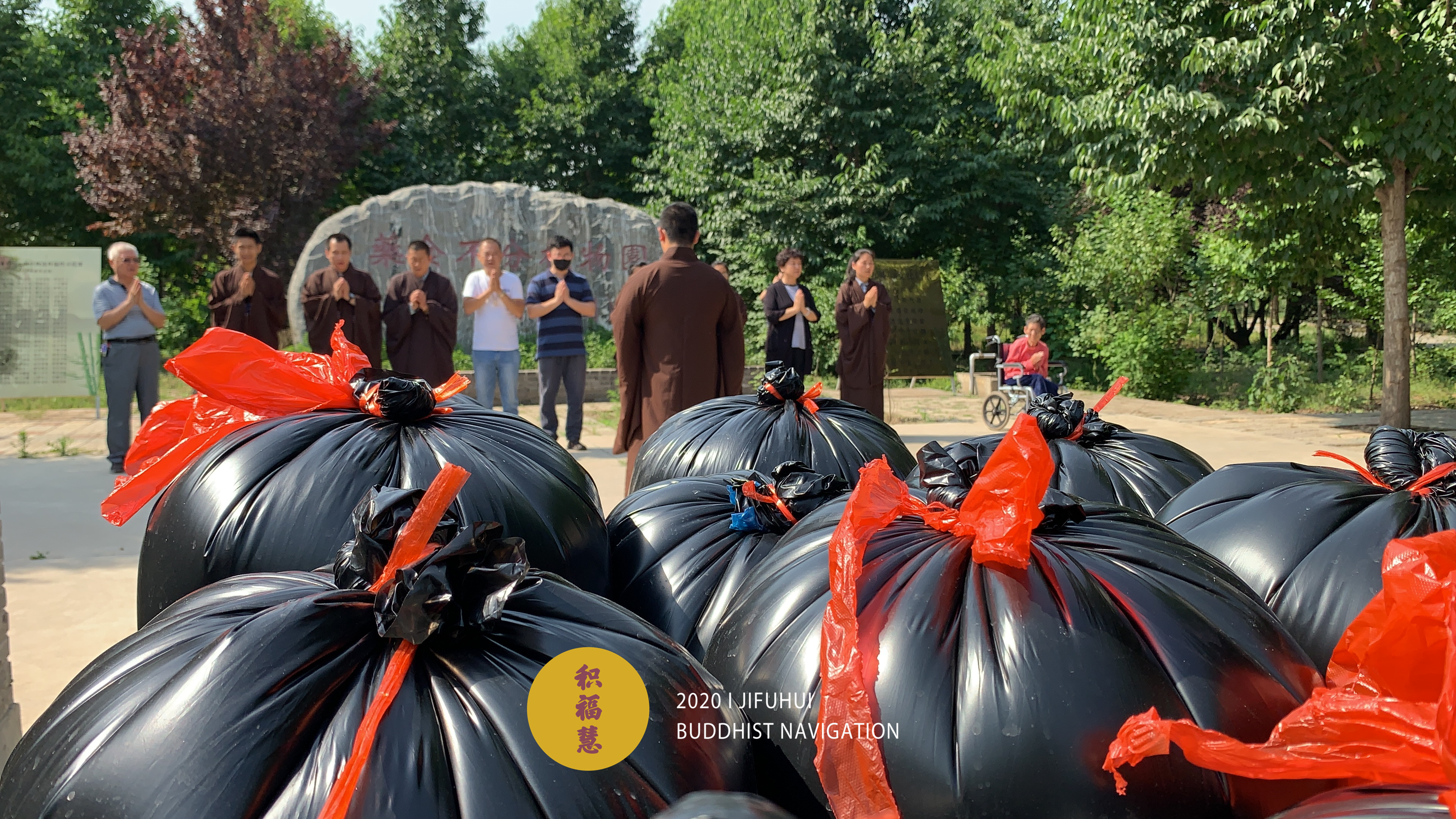 ���������������꣨2021����ʮ���ڷ������ޣ���Բ����