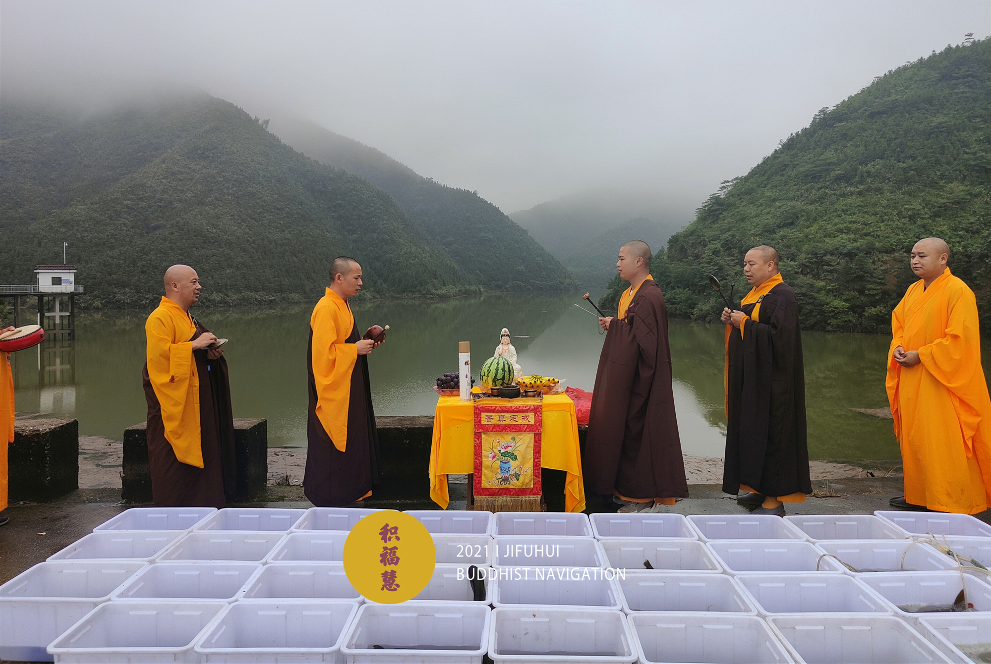 ���������������꣨2021����ʮ���ڷ������ޣ���Բ����